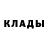 КЕТАМИН ketamine Ethos