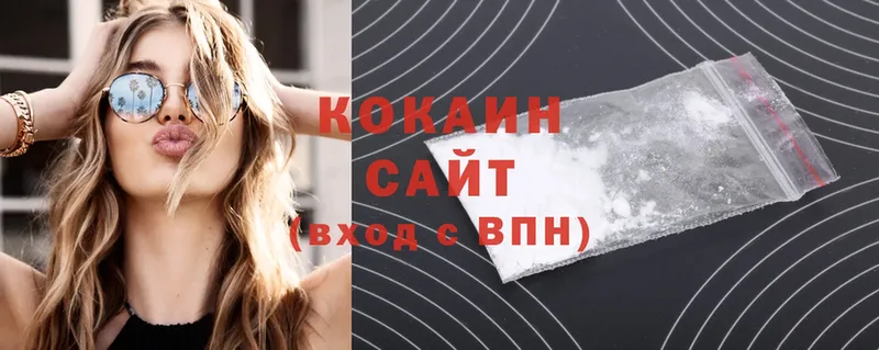 дарк нет клад  Кинешма  COCAIN Колумбийский  купить наркоту 