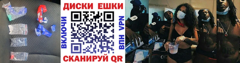 цена   Кинешма  omg ТОР  Экстази TESLA 