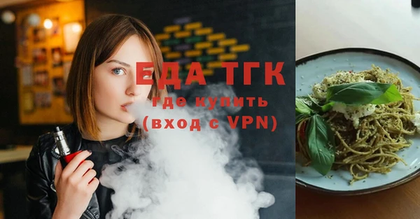 mdma Наволоки