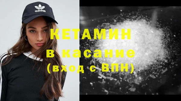 скорость Нея