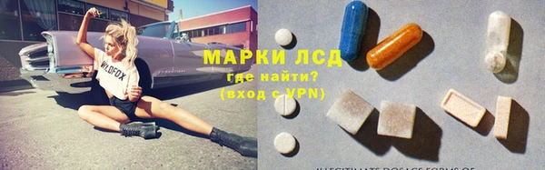 мефедрон VHQ Надым