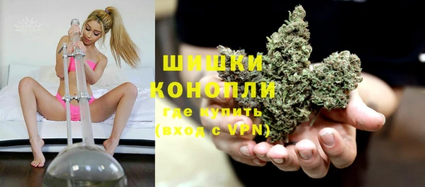 mdma Наволоки