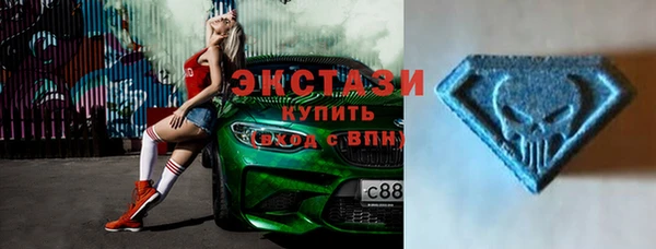 мескалин Навашино