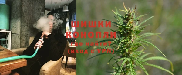 mdma Наволоки