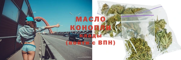 mdma Наволоки