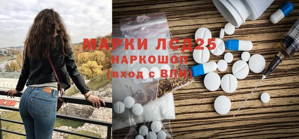 mdma Наволоки
