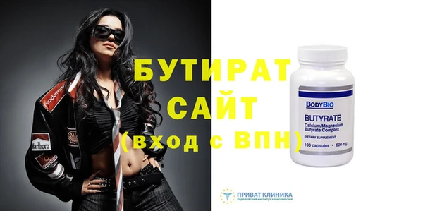 mdma Наволоки