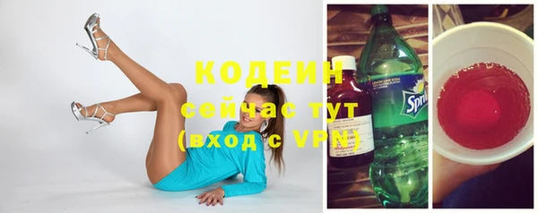 mdma Наволоки