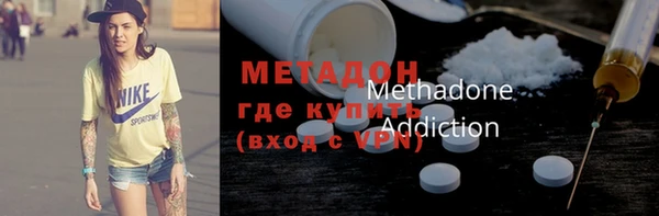 синтетический гашиш Нефтекумск