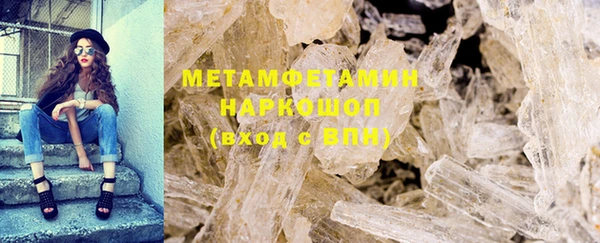 мефедрон VHQ Надым