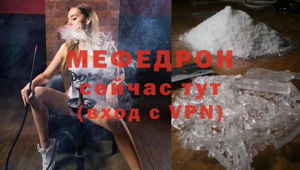 кокс Дубовка