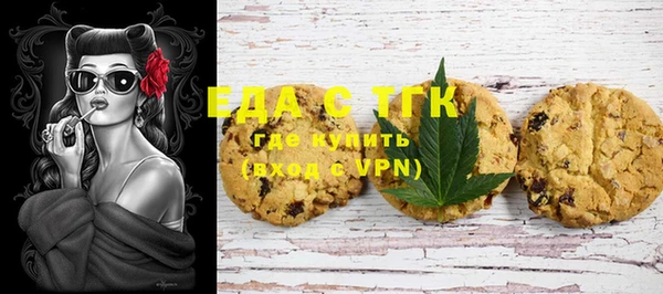 скорость Нея