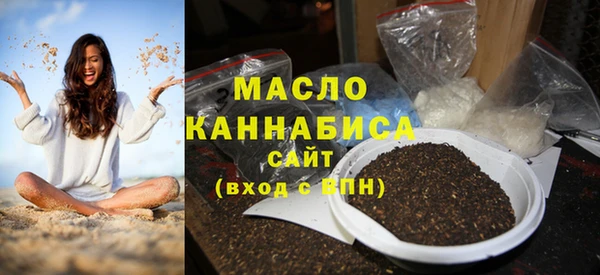 скорость Нея