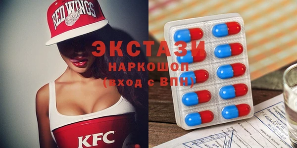 mdma Наволоки