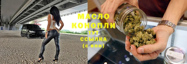 скорость Нея