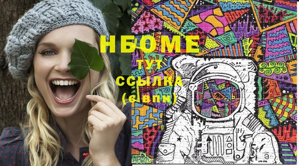 скорость Нея