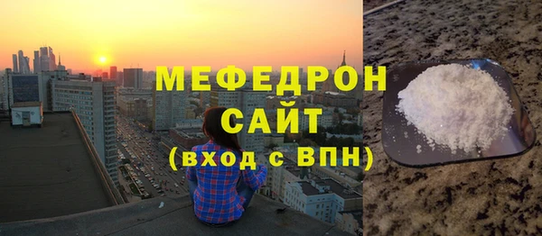 mdma Наволоки