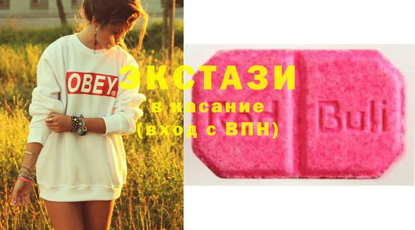 mdma Наволоки