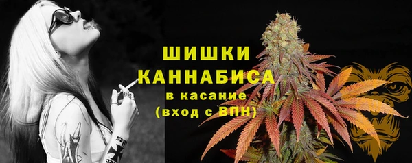 синтетический гашиш Нефтекумск