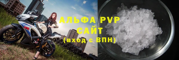 мефедрон VHQ Надым