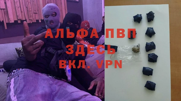 гидропоника Заволжье