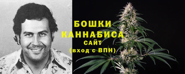 мефедрон VHQ Надым