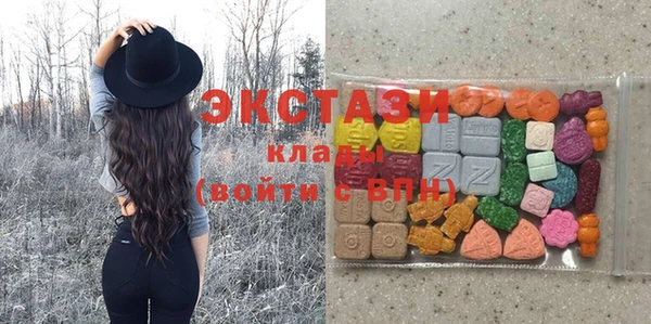 кокаин премиум Дрезна