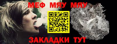 соль ск Апрелевка