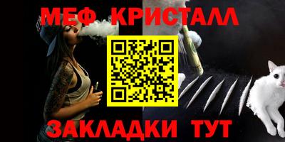 Альфа ПВП Апрелевка