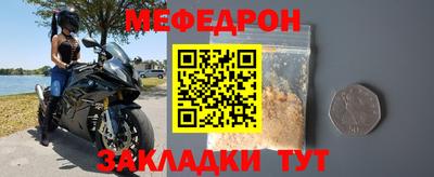 марки lsd Аргун