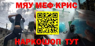 Альфа ПВП Апрелевка