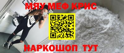 Альфа ПВП Апрелевка