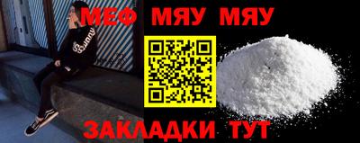 Альфа ПВП Апрелевка