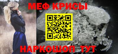 индика Абакан