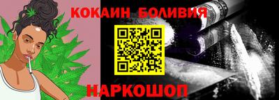 соль ск Апрелевка