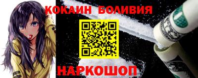 марки lsd Аргун