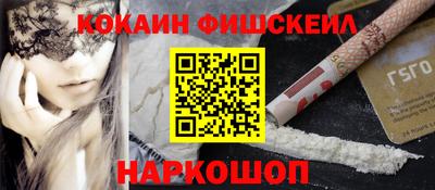 Альфа ПВП Апрелевка