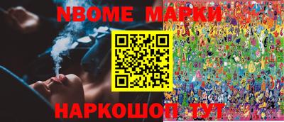 прущая мука Апшеронск