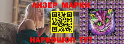 прущая мука Апшеронск