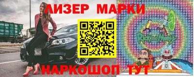прущая мука Апшеронск