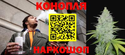 марки lsd Аргун