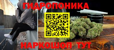 первитин Аргун