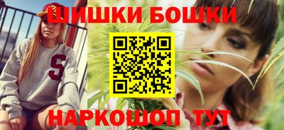 прущая мука Апшеронск