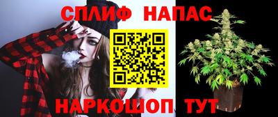 марки lsd Аргун