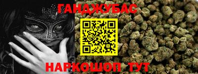 марки lsd Аргун