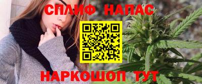 Альфа ПВП Апрелевка