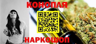 первитин Аргун