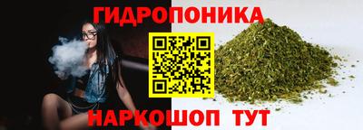 первитин Аргун
