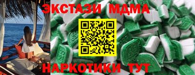 марки lsd Аргун